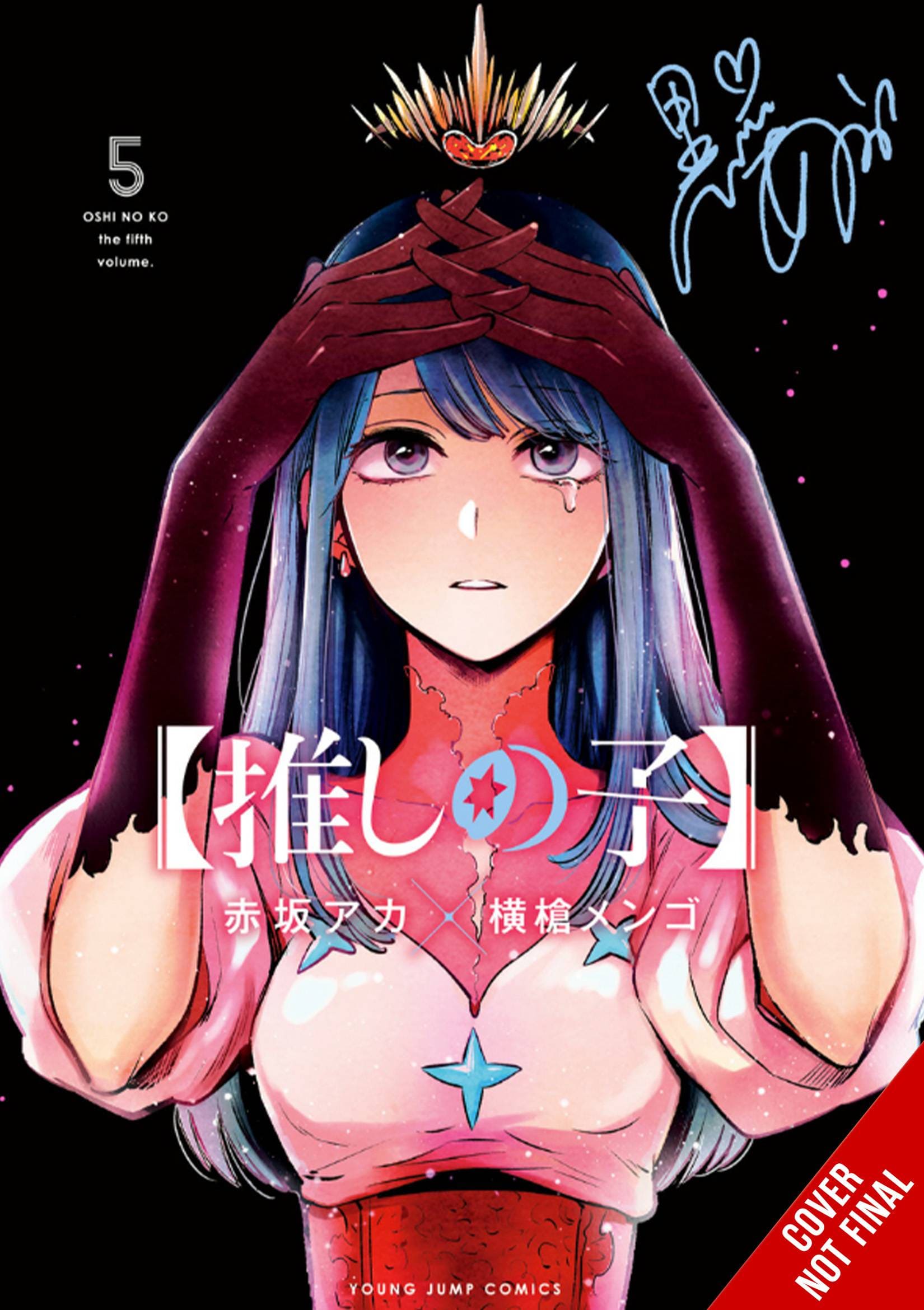 YEN PRESS Manga Oshi No Ko GN Vol 05 (MR) 9781975363246 NOV231805