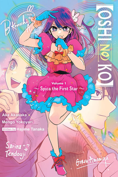 yen-press-manga-oshi-no-ko-