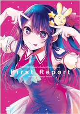 Yen Press Manga [Oshi No Ko] TV Anime 1st Season Official Guidebook: First Report 9798855418705 ING-9798855418705