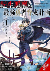 Yen Press Manga REINCARNATED DEVILS PLOT FOR RAISING THE ULTIMATE HERO TP VOL 01 (Release Date: 12/16/2026) 9798855430325 1026YP1362