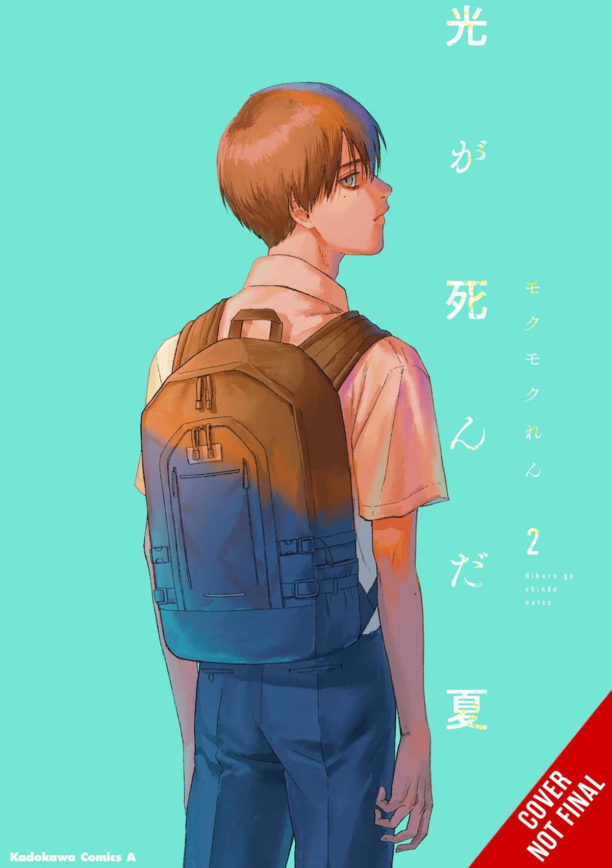 YEN PRESS Manga SUMMER HIKARU DIED GN VOL 02 978197537103651500 JUL232236