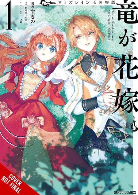 Yen Press Manga TALE OF THE WIZRAIN KINGDOM THE DRAGON IS THE BRIDE TP VOL 01 (Release Date: 11/25/2026) 9798855435252 0926YP1349