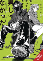 Yen Press Manga The Guy She Was Interested In Wasn't A Guy At All, Vol. 01 9781975399689 STL331283