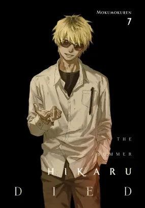 YEN PRESS Manga The Summer Hikaru Died, Vol. 07