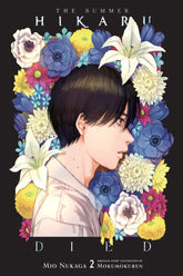 YEN PRESS Manga The Summer Hikaru Died, Vol. 2 (light novel) 9798855434033 TE-S-9798855434033