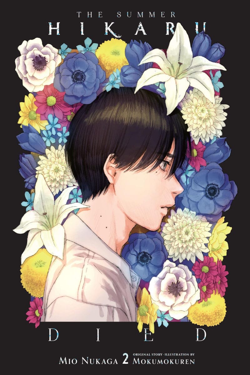YEN PRESS Manga The Summer Hikaru Died, Vol. 2 (light novel) 9798855434033 TE-S-9798855434033
