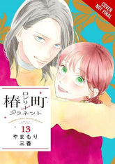 Yen Press Manga TSUBAKI-CHOU LONELY PLANET TP VOL 13 (Release Date: 11/25/2026) 9781975346447 0926YP1356