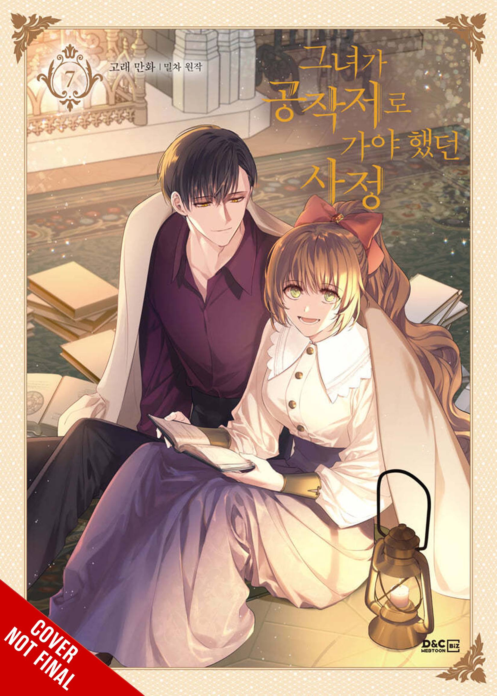 YEN PRESS Manga WHY RAELIANA ENDED AT DUKES MANSION GN VOL 07 978197539208652000 APR241960