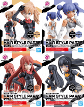 Bandai: 30 Minutes Sisters - Option, Hair Style Parts, Vol. 3 - Third Eye