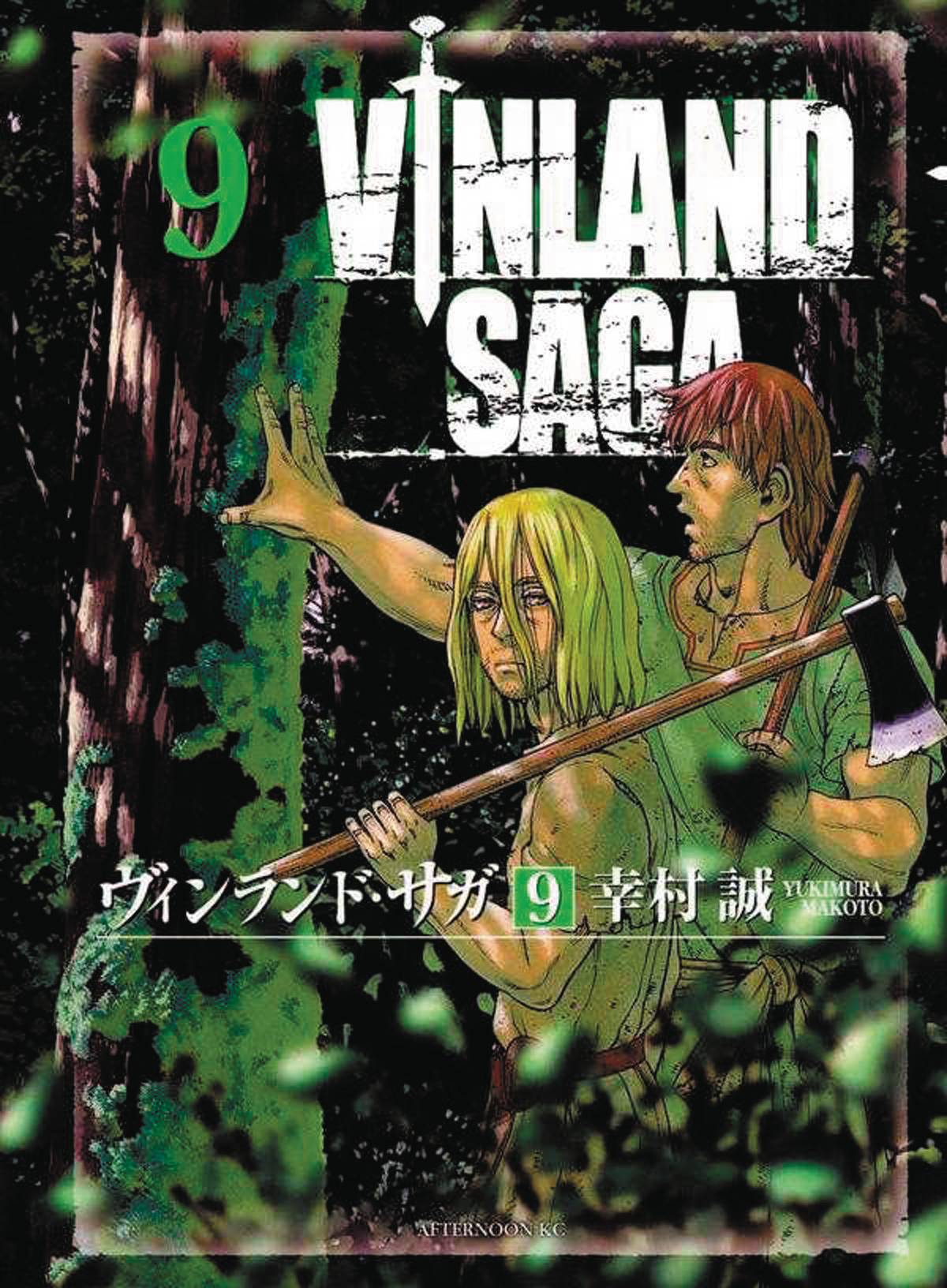 VINLAND SAGA GN VOL 09 - Third Eye