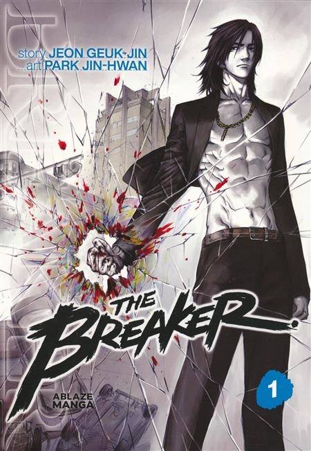 ABLAZE PUBLISHING Manga Breaker Omnibus GN Vol 01 (MR) 9781950912247 SEP221263