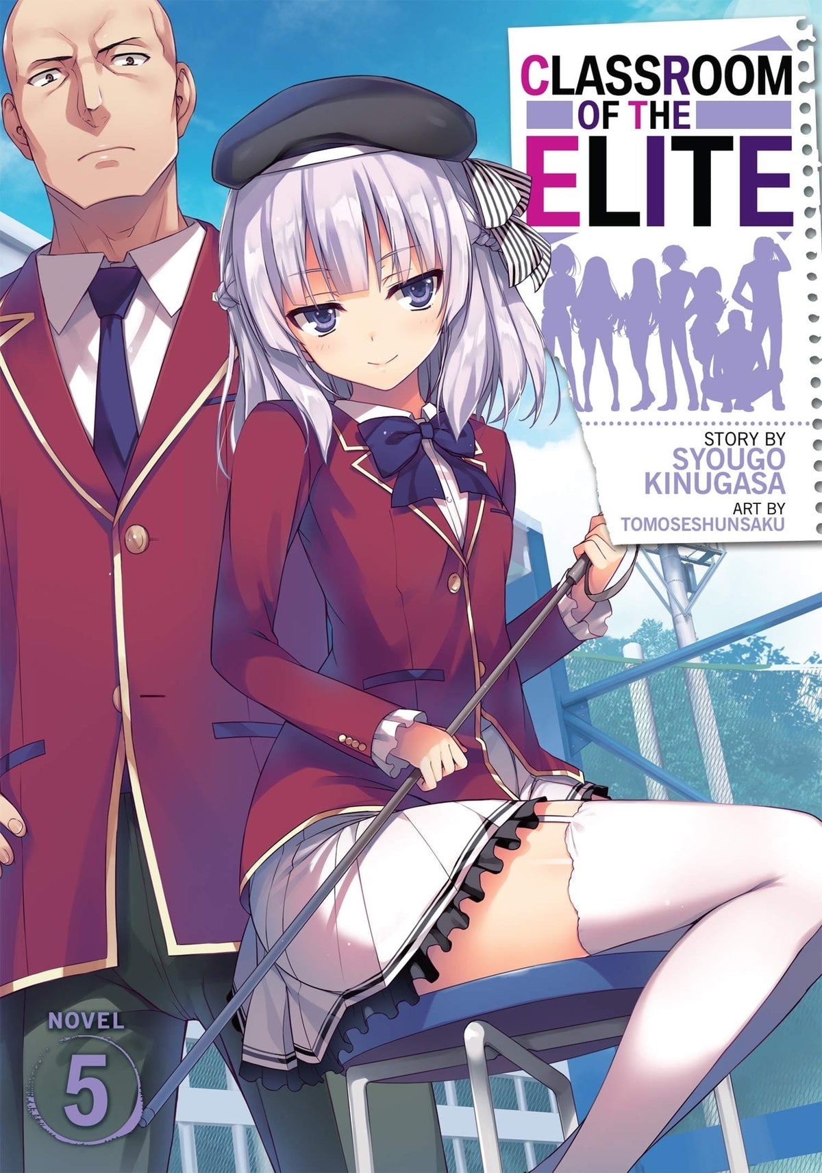 SEVEN SEAS ENTERTAINMENT Manga Classroom Of Elite Light Novel SC Vol 05 9781645054863 SEP238024