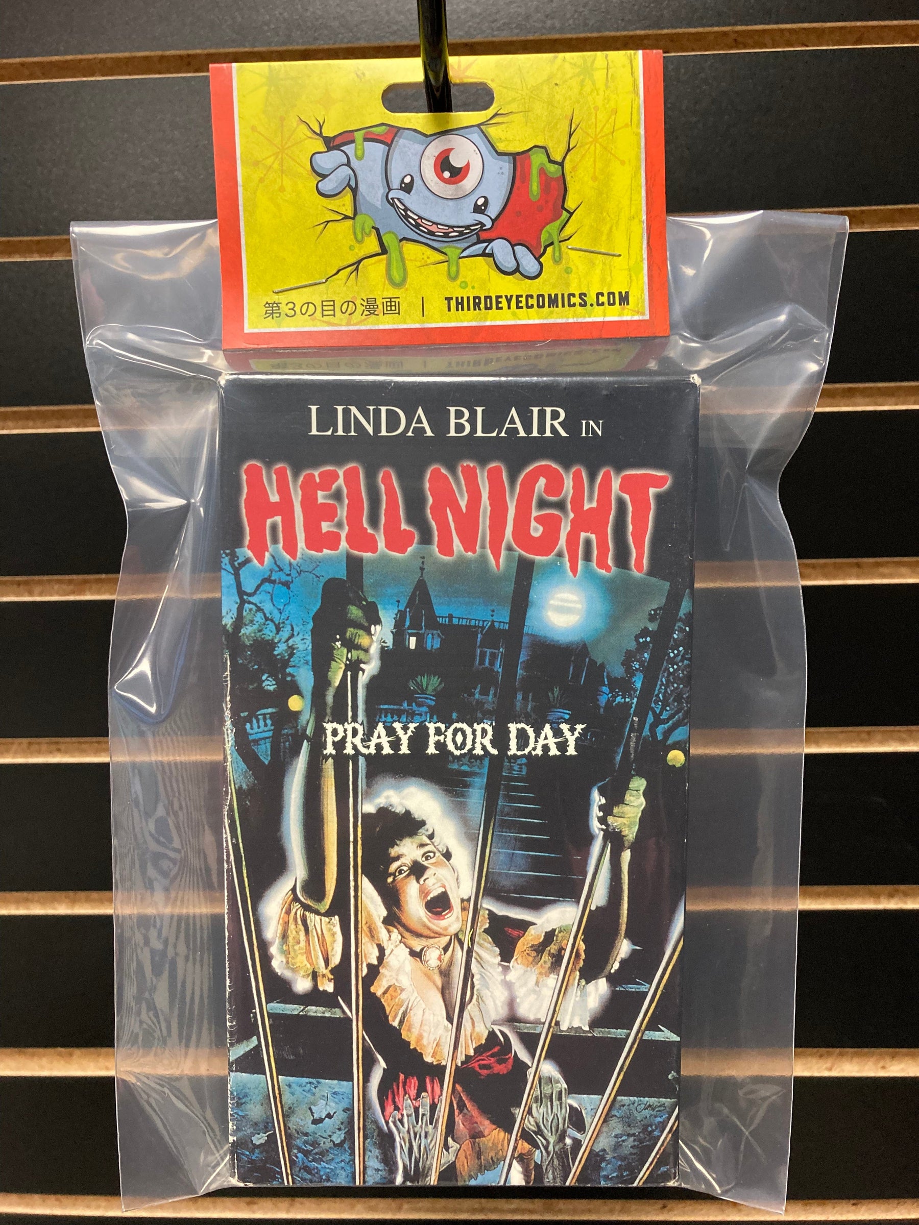 VHS: Hell Night - Third Eye