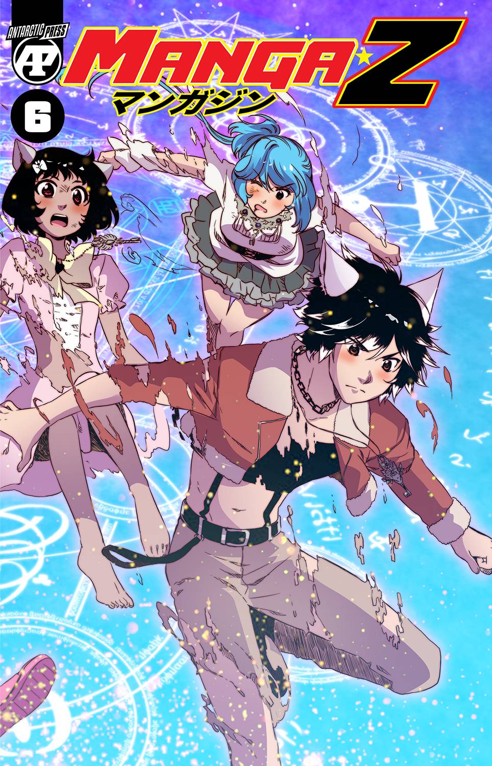 Antarctic Press Comic Books MANGA Z #6 61072113048300611 AUG221163