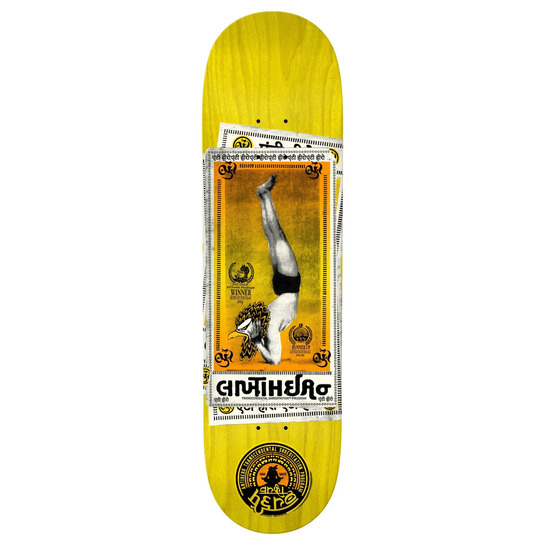 Anti Hero Skateboards > Complete Boards Anti Hero: Complete - Nahmaste 8.75" 888560252035 1DANT0NAHMAS870