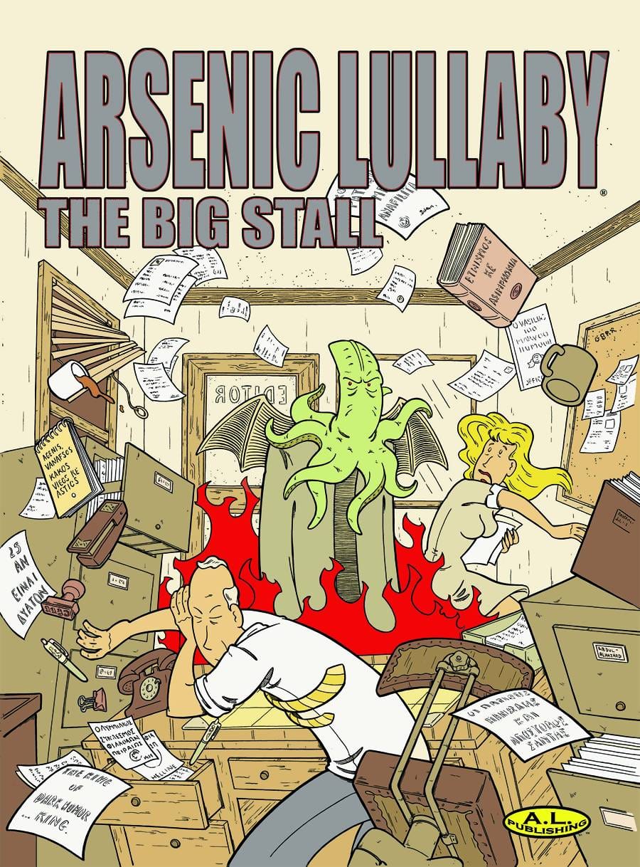ARSENIC LULLABY PUBLISHING Graphic Novel Arsenic Lullaby Big Stall One Shot 022099572824 MAR130831