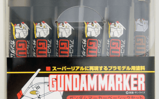 Gundam Marker: Basic Set - Third Eye