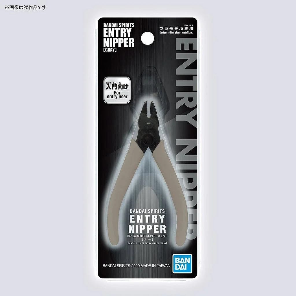 Bandai: Entry Nipper - Grey - Third Eye