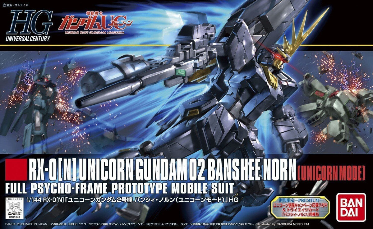 Bandai Model Kits > Gundams > High Grade Bandai: Gundam - HGUC - RX-0[N] UNICORN GUNDAM 02 BANSHEE NORN 4573102558831 2193536