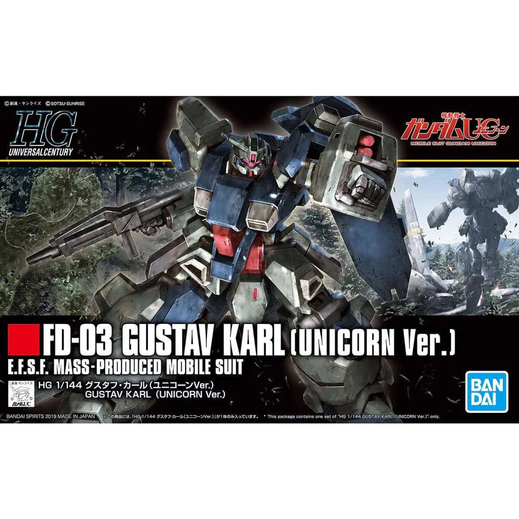 Bandai Model Kits > Gundams > High Grade Bandai: Gundam - HGUC 221 GUNDAM Gustav Karl (Unicorn Ver.) 4573102567512 2436318