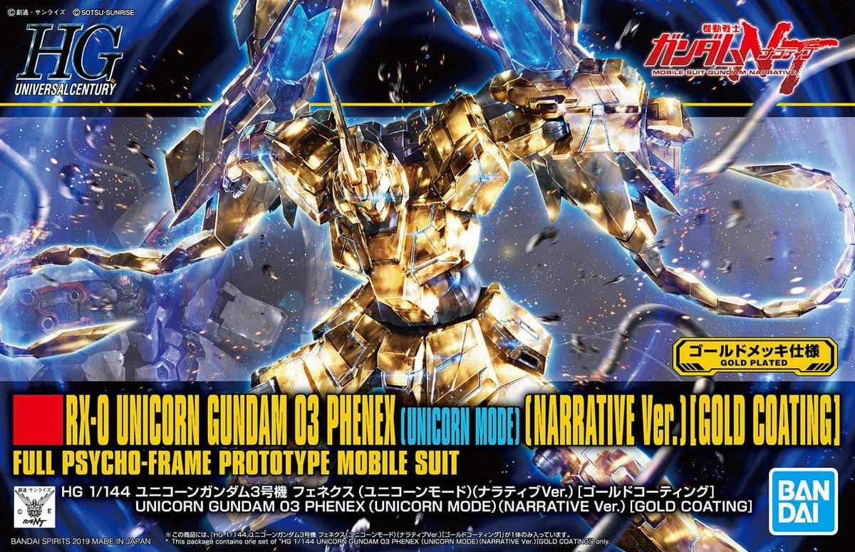 227 Unicorn Gundam 03 Phenex HGUC 1:144 - Third Eye