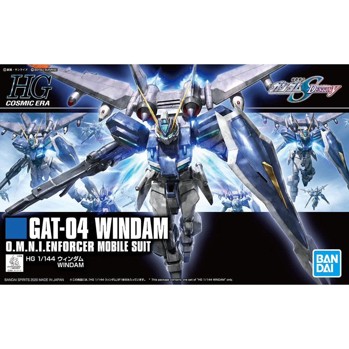 Bandai Model Kits > Gundams > High Grade Bandai: Gundam - HG Cosmic Era Gundam Seed Destiny GAT-04 Windam 4573102592279 2509132