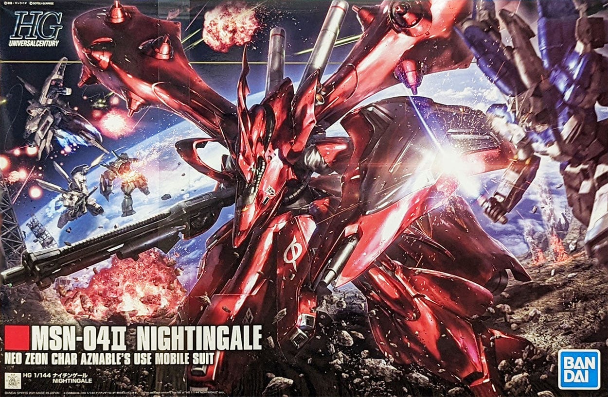 Bandai Model Kits > Gundams > High Grade Bandai: Gundam Universal Century HG - MSN-04II Nightingale 4573102617873 2559049