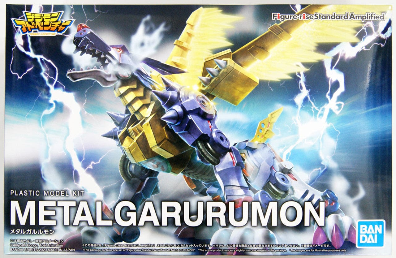 Bandai Model Kits > Other Model Kits Bandai: Digimon - Metal Garurumon 4573102595546 2507766