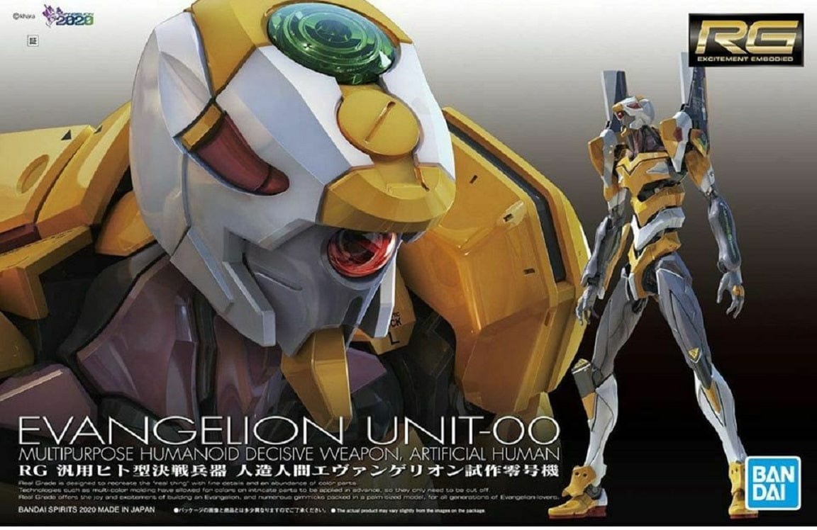 Bandai: Evangelion RG - Unit-00 DX Positron Cannon Set - Third Eye