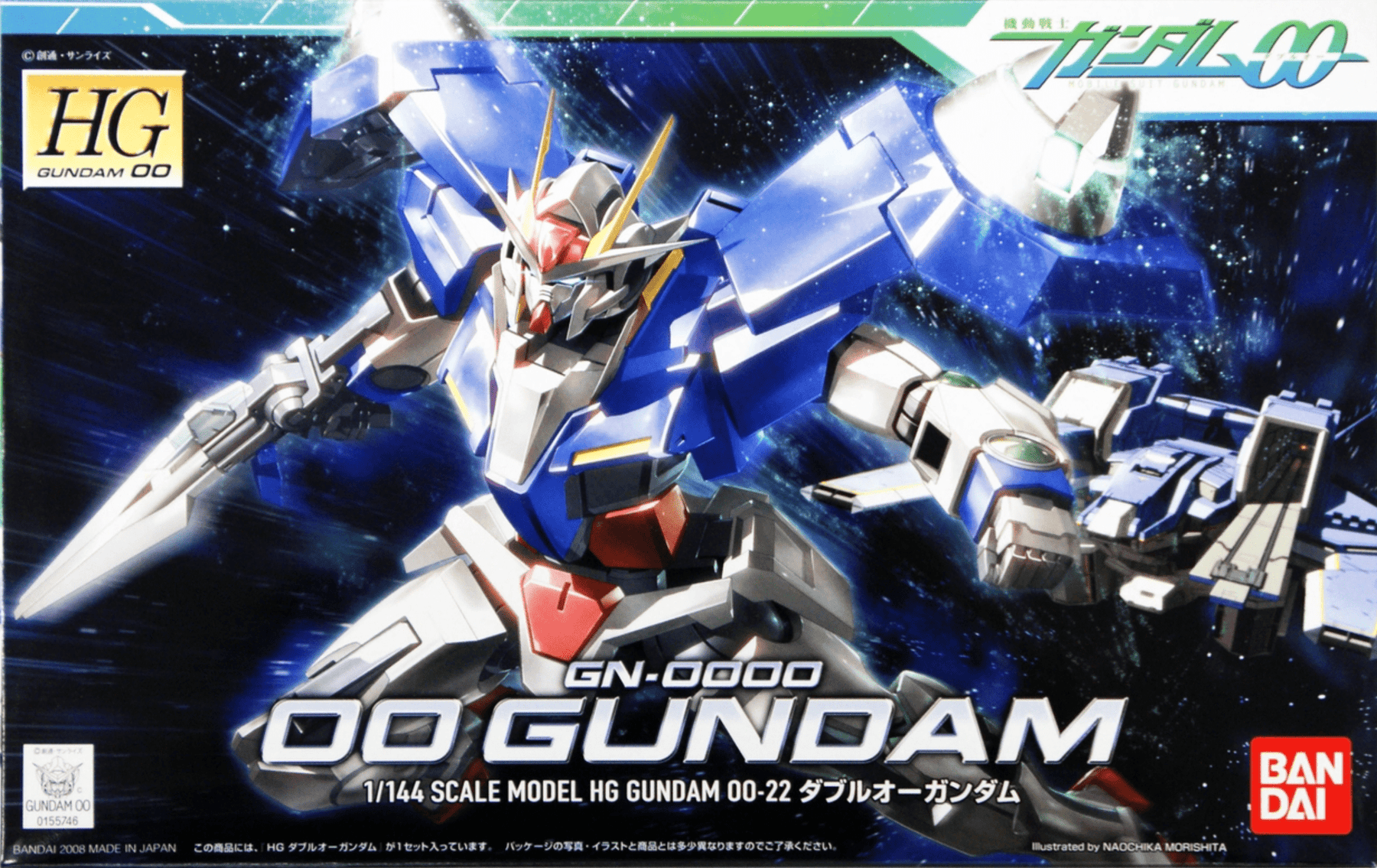 Bandai: HG - Gundam 00 - 00 Gundam 00-22 - Third Eye