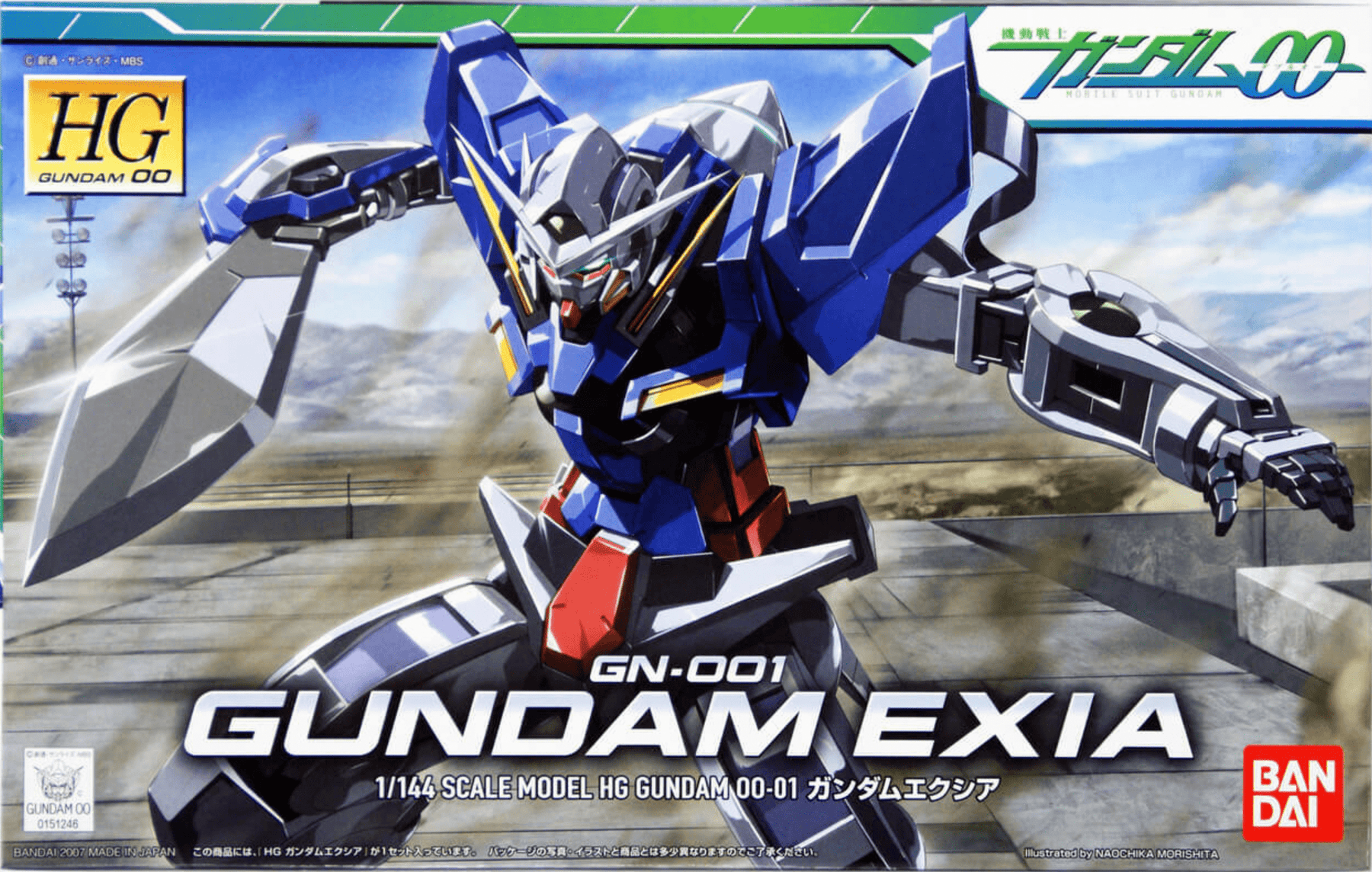 Bandai: HG - Gundam 00 - GN-001 Gundam Exia - Third Eye