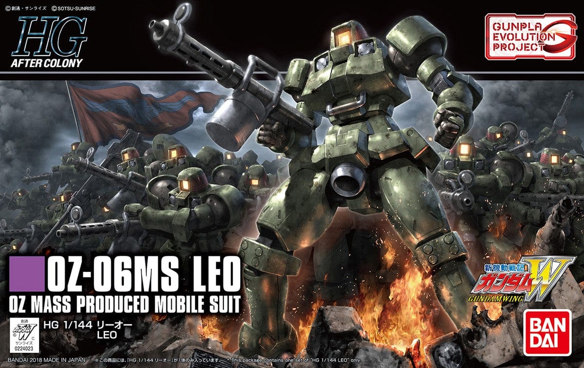 Bandai: Gundam HGAC - OZ-06MS Leo - Third Eye