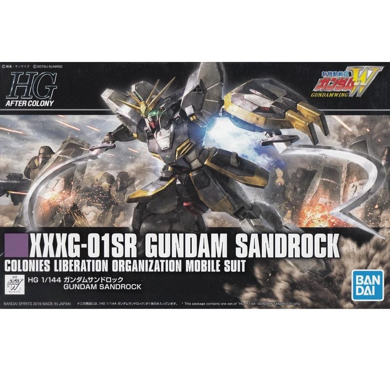 Bandai: Gundam HG After Colony 228 - XXXG-01SR Gundam Sandrock - Third Eye