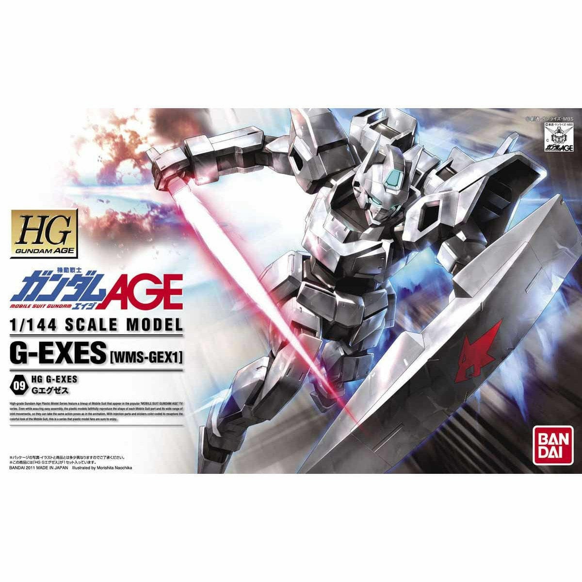 Bandai Model Kits > Gundams > High Grade Bandai: Gundam Age - G-Exes 4573102603661 2138282