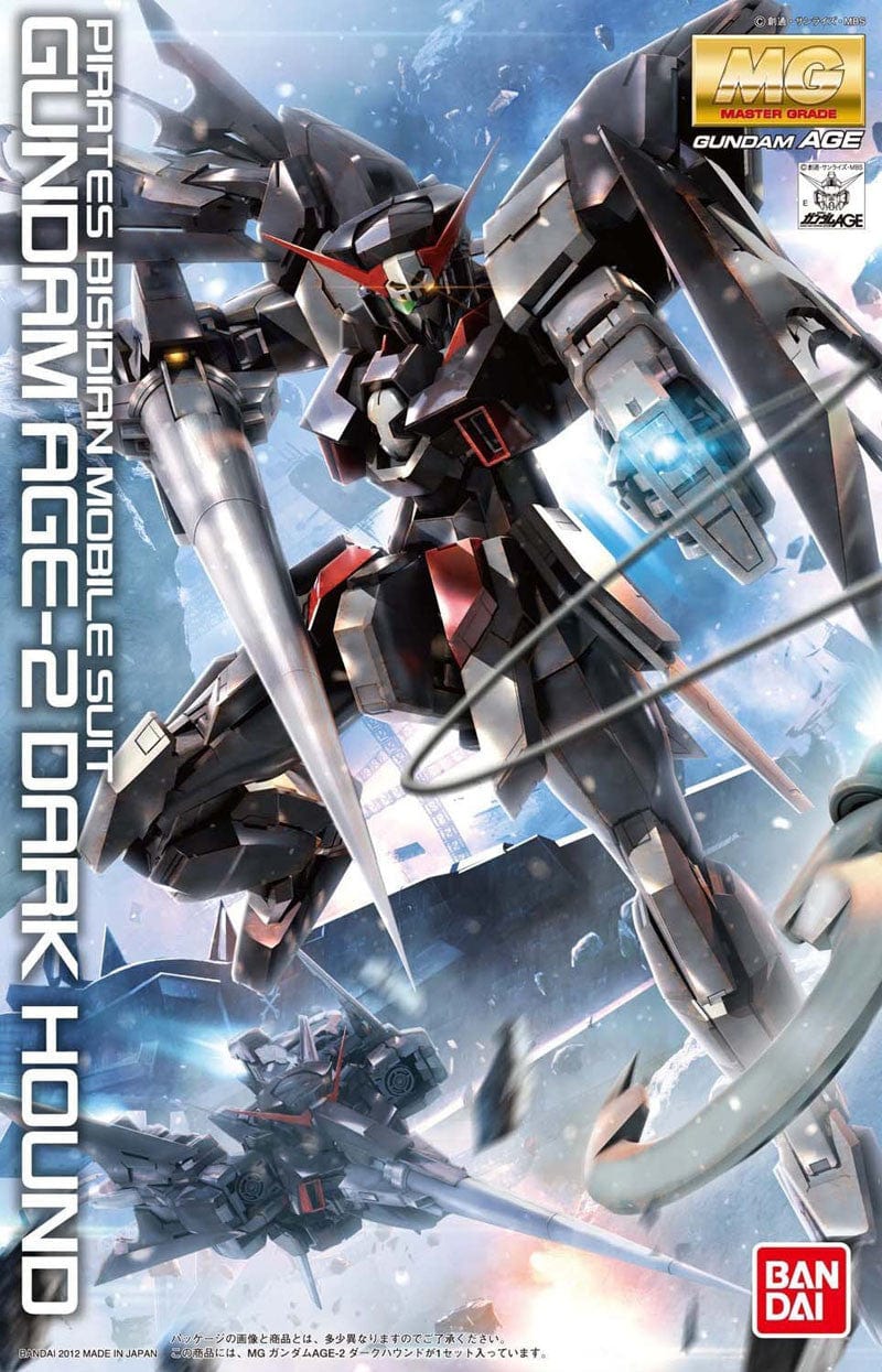 Bandai: Gundam Age MG - Gundam Age-2 Dark Hound - Third Eye