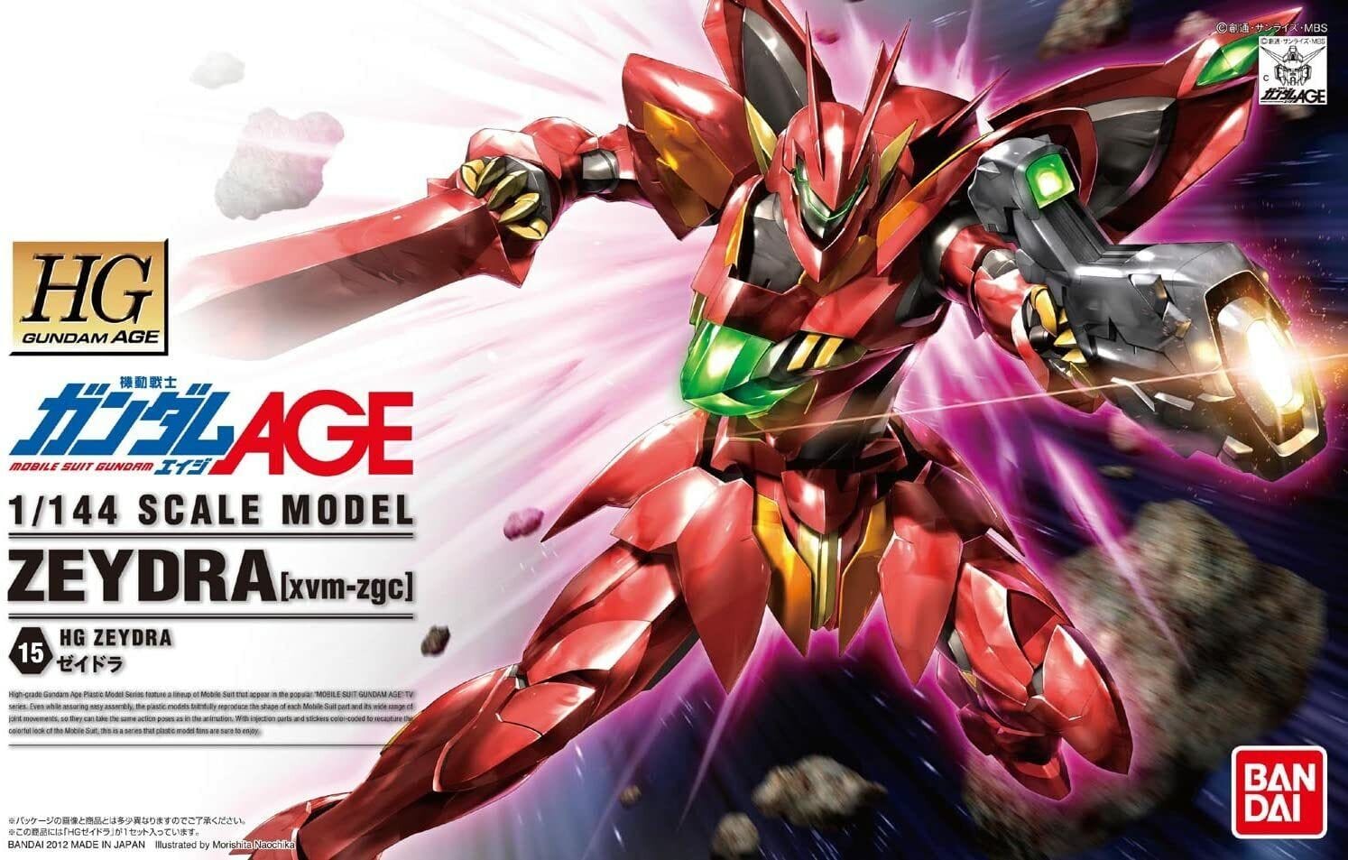 Bandai Model Kits > Gundams > High Grade Bandai: Gundam Age - Zeydra 4573102603678 2139096