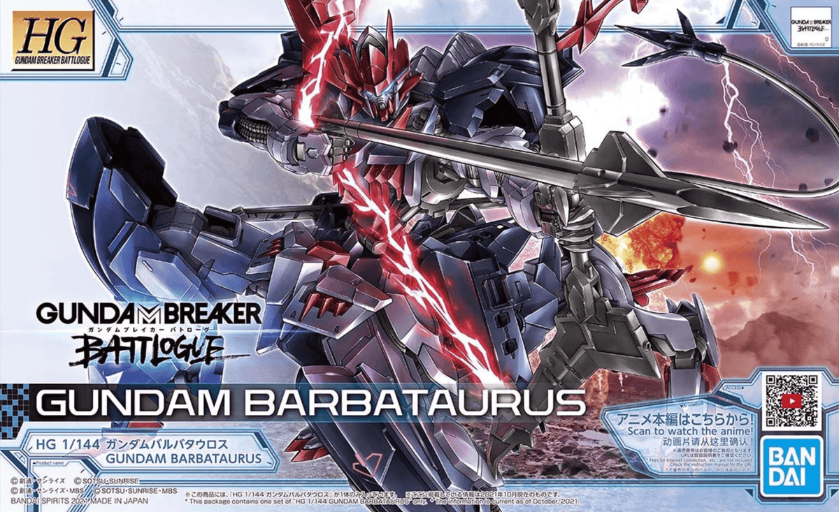 Bandai: Gundam HG Breaker Battlogue - Gundam Barbataurus - Third Eye