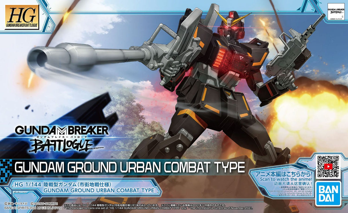 Bandai: Gundam HG Breaker Battlogue - Gundam Ground Urban Combat Type - Third Eye