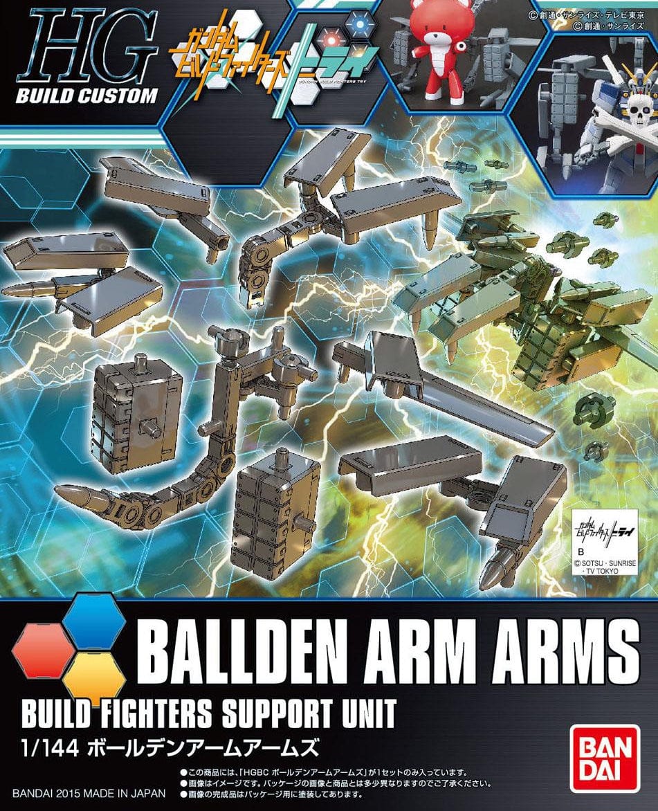 Bandai Model Kits > Gundams > Accessories Bandai: Gundam Build Custom - Ballden Arm Arms HG 4573102582560 2292247