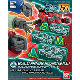 Bandai Model Kits > Gundams > High Grade Bandai: Gundam Build Custom HG - Build Hands Round (S, M, L) 4573102635334 2443372