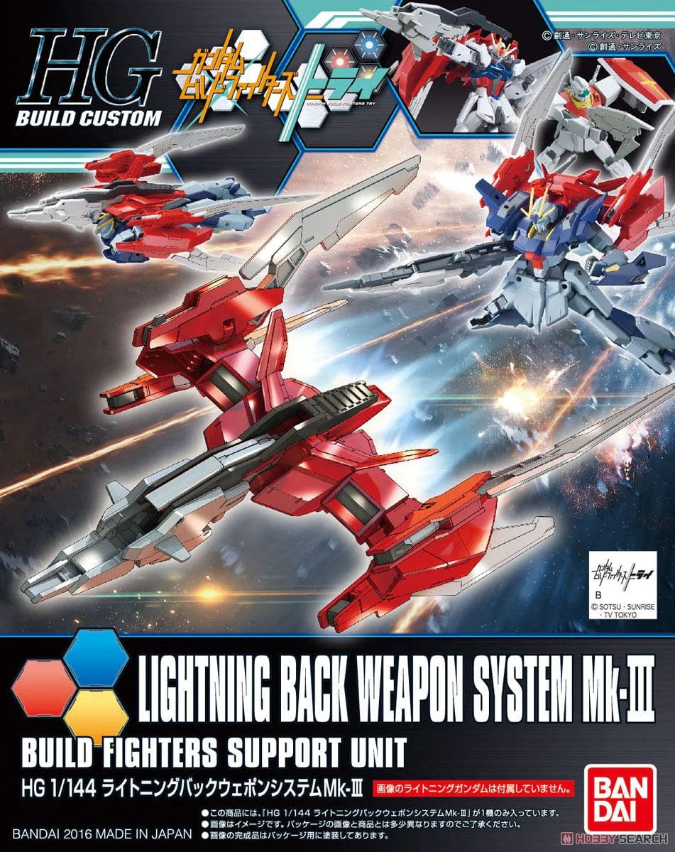 Bandai Model Kits > Gundams > High Grade Bandai: Gundam Build Custom HG - Lightning Back Weapon System Mk-III 4573102588951 2342391