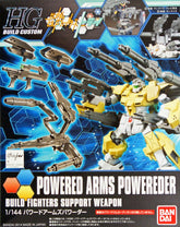 Bandai Model Kits > Gundams > High Grade Bandai: Gundam Build Custom - Powered Arms Powereder 4573102582553 2278302