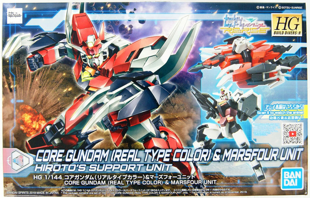 Bandai Model Kits > Gundams > High Grade Bandai: Gundam HG Build Divers:R - Core Gundam (Real Type Color) & Marsfour Unit 4573102583017