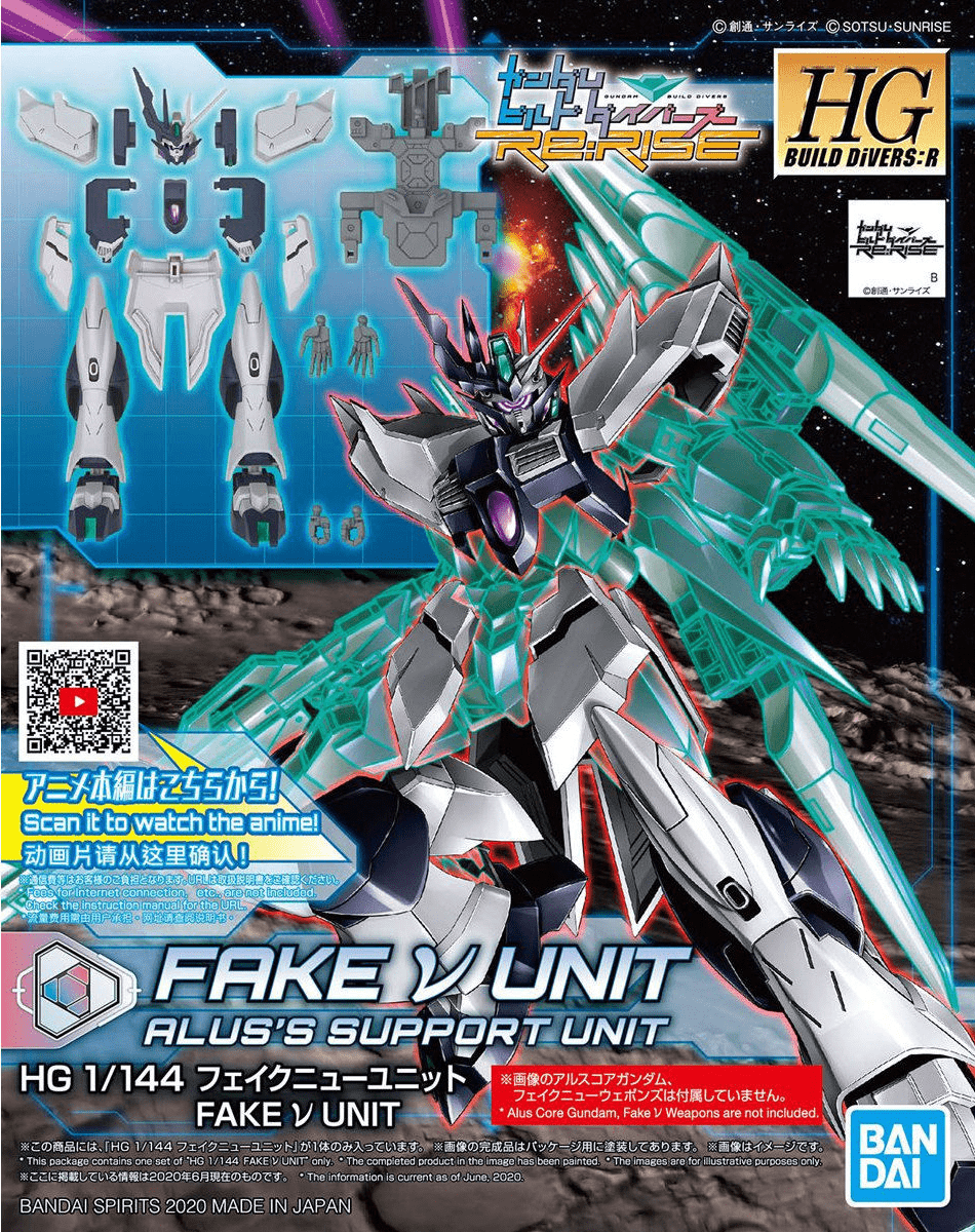 Bandai Model Kits > Gundams > High Grade Bandai: Gundam Build Divers R - Fake Nu Unit 4573102602466 2511442