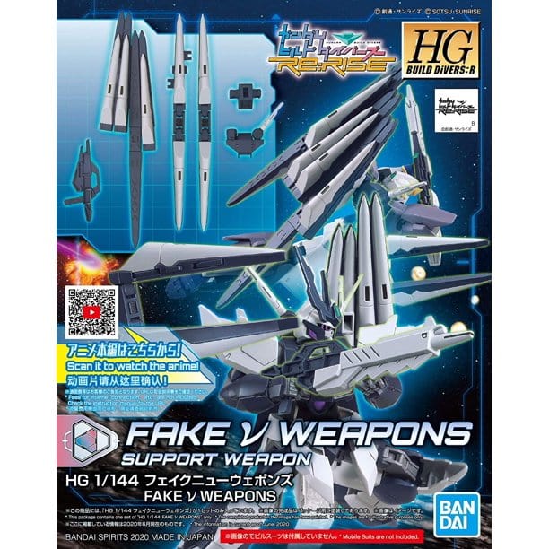 Bandai Model Kits > Gundams > High Grade Bandai: Gundam Build Divers R - Fake Nu Weapons 4573102602473 5060247