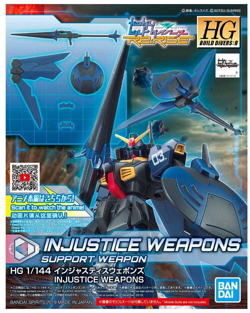 Bandai: Gundam Build Divers R - Injustice Weapons - Third Eye