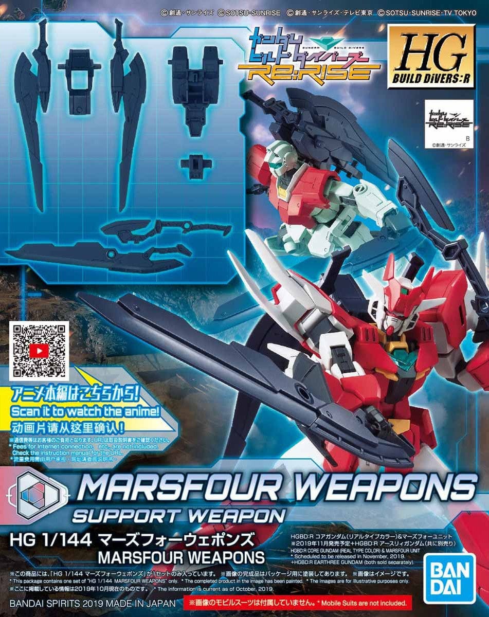 Bandai: Gundam Build Divers R - Marsfour Weapons - Third Eye