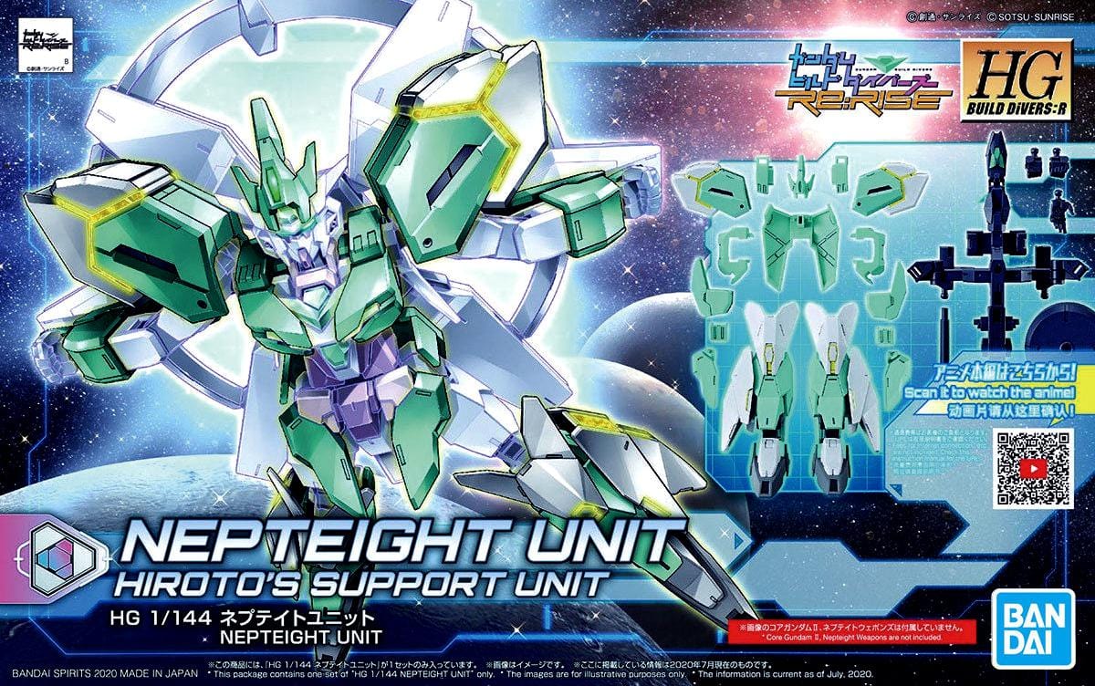 Bandai: Gundam Build Divers R - Nepteight Unit - Third Eye