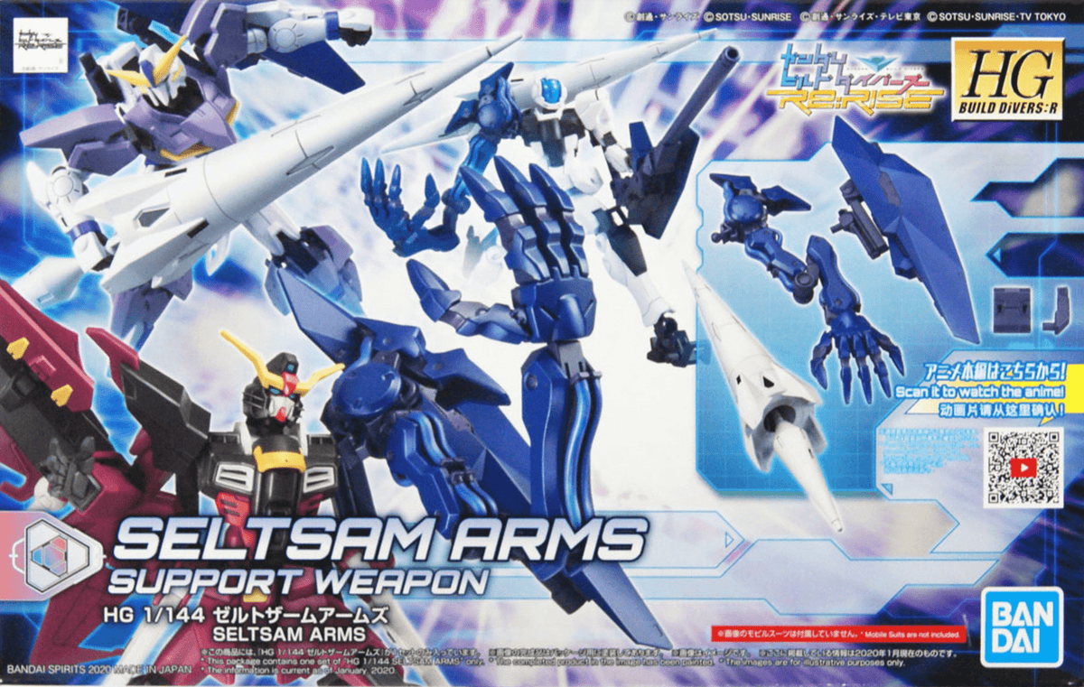 Bandai: Gundam HG Build Divers R - Seltsam Arms - Third Eye