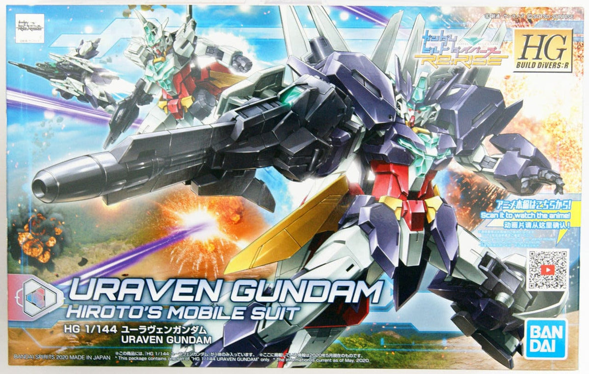 Bandai Model Kits > Gundams > High Grade Bandai: Gundam HG Build Divers:R - Uraven Gundam 4573102592231